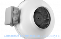 ��������� ���������� SHUFT CFs 250 S
